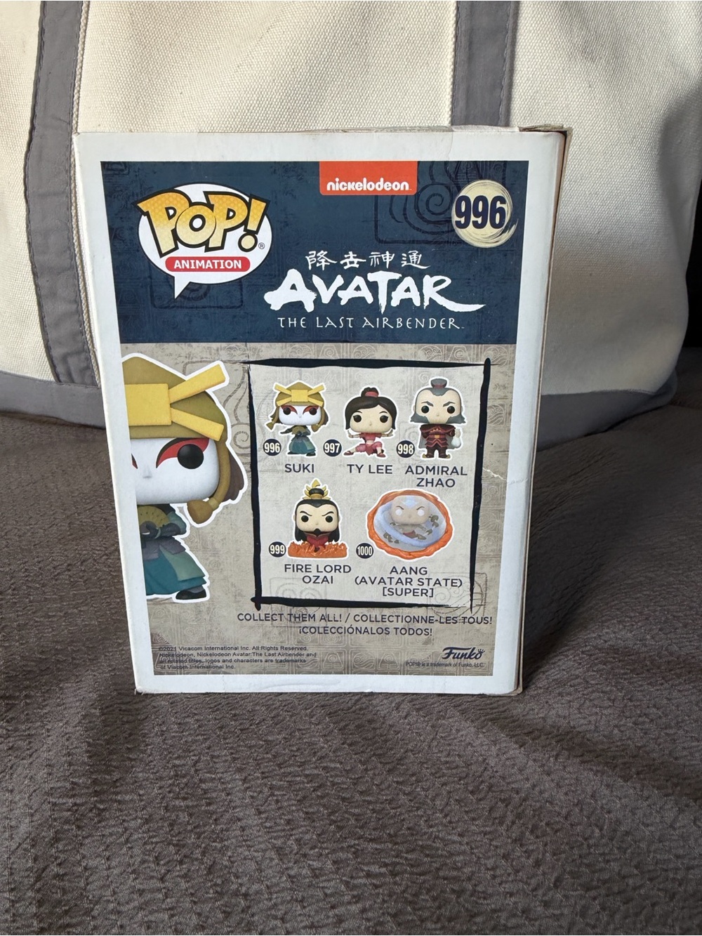 Funko Pop Avatar Suki Vinyl Figure - Picture 3 of 5